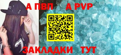 кокаин колумбия Конаково