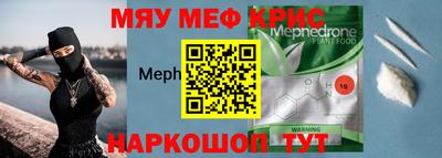 каннабис Комсомольск-на-Амуре
