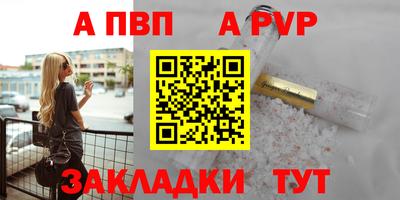 гашишное масло Коммунар