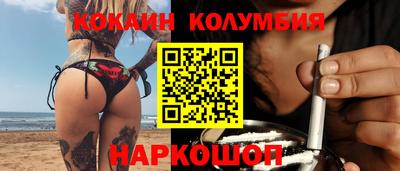 гашишное масло Коммунар