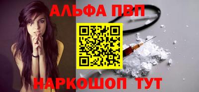 гашишное масло Коммунар