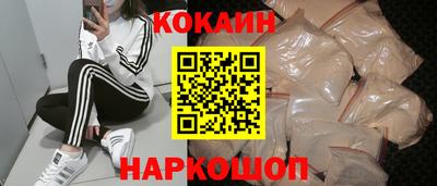 гашишное масло Коммунар