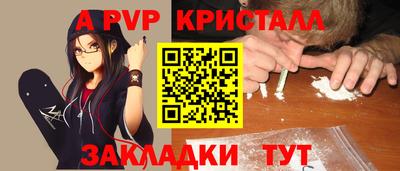 кокаин колумбия Конаково