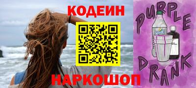 гашишное масло Коммунар