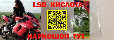 кокаин колумбия Конаково
