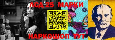 кокаин колумбия Конаково