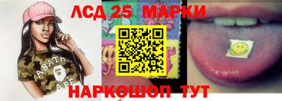 кокаин колумбия Конаково