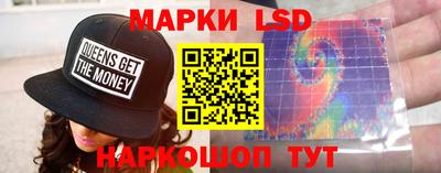 гашишное масло Коммунар