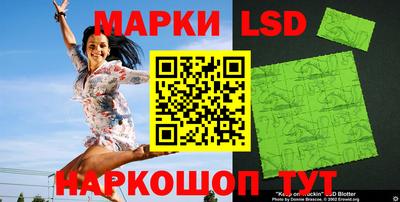 кокаин колумбия Конаково