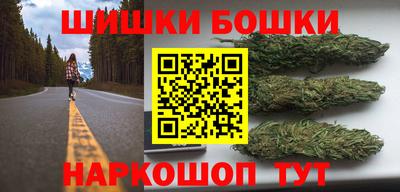 гашишное масло Коммунар