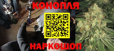 кокаин колумбия Конаково