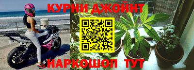 кокаин колумбия Конаково