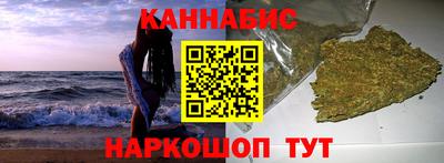 кокаин колумбия Конаково