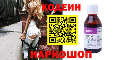 кокаин колумбия Конаково