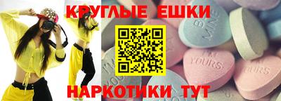 кокаин колумбия Конаково
