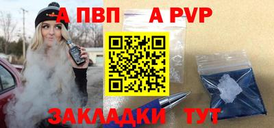 кокаин колумбия Конаково