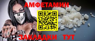 каннабис Комсомольск-на-Амуре