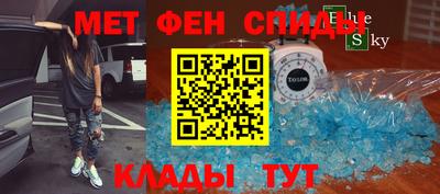 кокаин колумбия Конаково