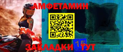 гашишное масло Коммунар