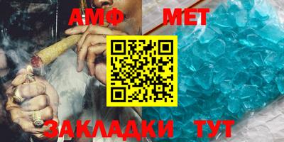 гашишное масло Коммунар
