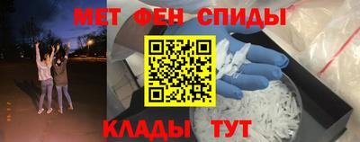 каннабис Комсомольск-на-Амуре