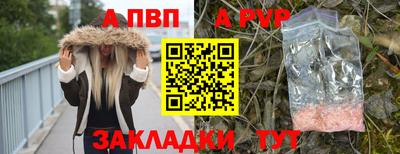 кокаин колумбия Конаково