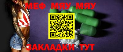 кокаин колумбия Конаково