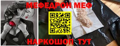 каннабис Комсомольск-на-Амуре