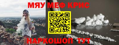 гашишное масло Коммунар