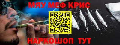 кокаин колумбия Конаково