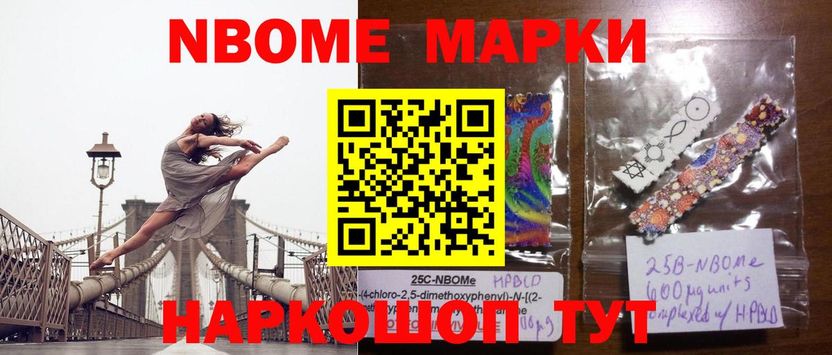 Лсд 25 экстази ecstasy  ЛСД экстази кислота  Кинель  hydra маркетплейс  Вход с VPN 